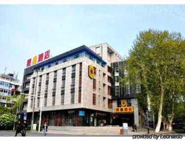 Super 8 Hotel Wuhan Zhong Hua Lu Ma Tou Exterior foto